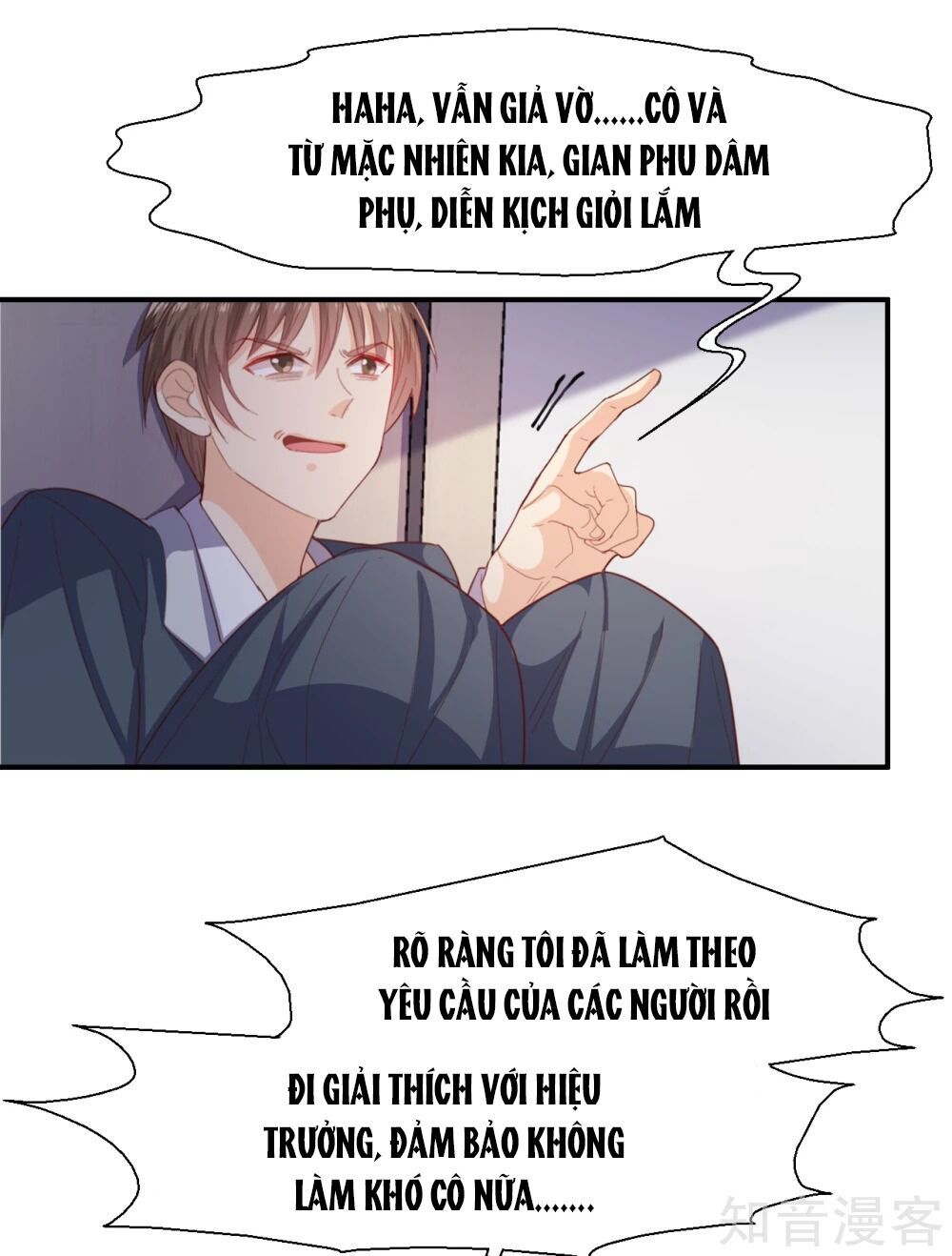 Sau Này Vẫn Cứ Thích Anh Chapter 33 - Trang 2