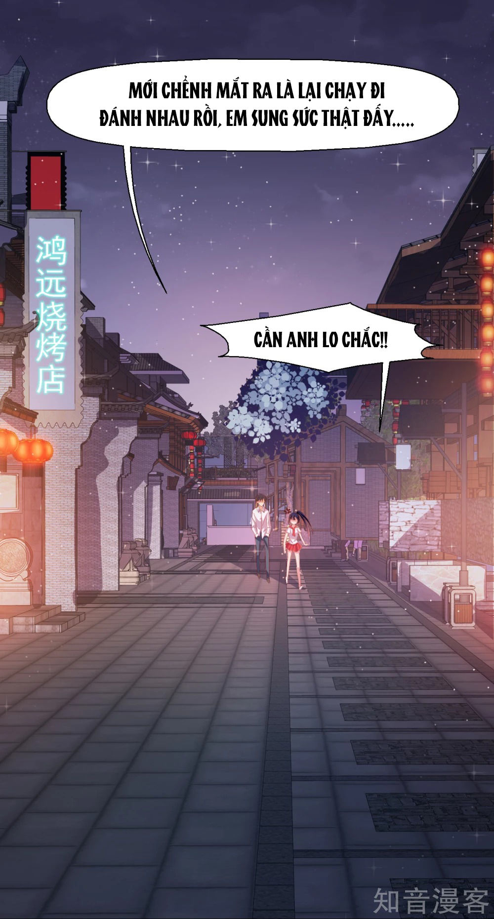 Sau Này Vẫn Cứ Thích Anh Chapter 28 - Trang 2