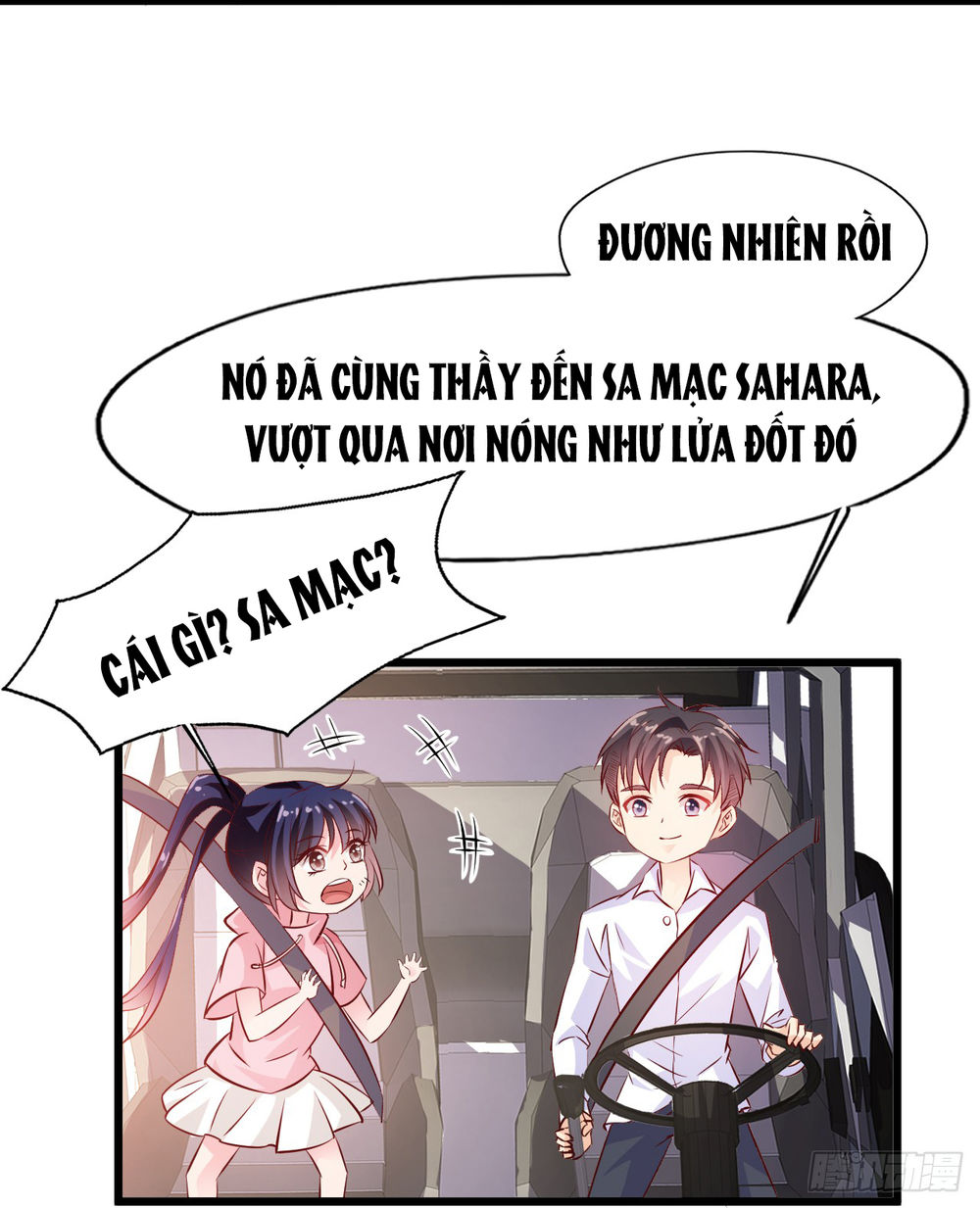 Sau Này Vẫn Cứ Thích Anh Chapter 18 - Trang 2