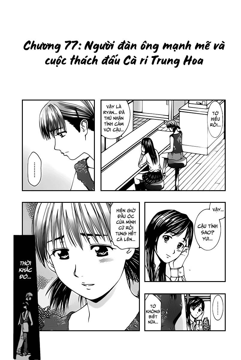 Addicted To Curry – Bàn Tay Thần Sầu Chapter 77 - Trang 2