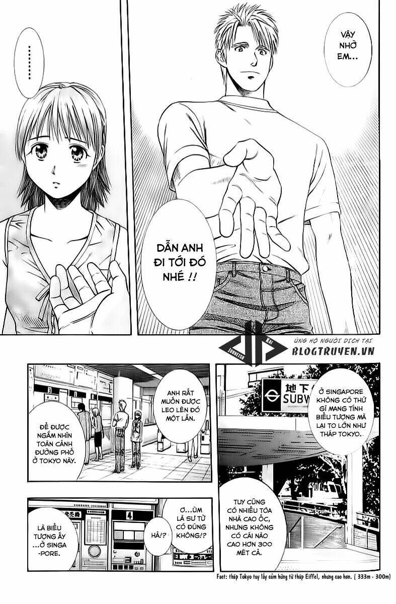 Addicted To Curry – Bàn Tay Thần Sầu Chapter 74 - Trang 2