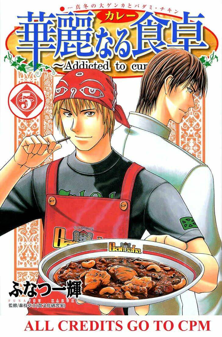 Addicted To Curry – Bàn Tay Thần Sầu Chapter 53 - Trang 2