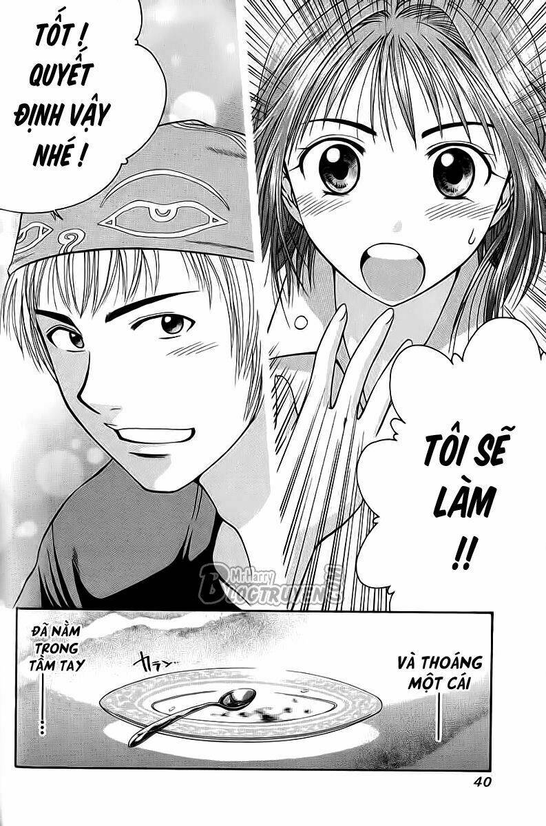 Addicted To Curry – Bàn Tay Thần Sầu Chapter 1 - Trang 2