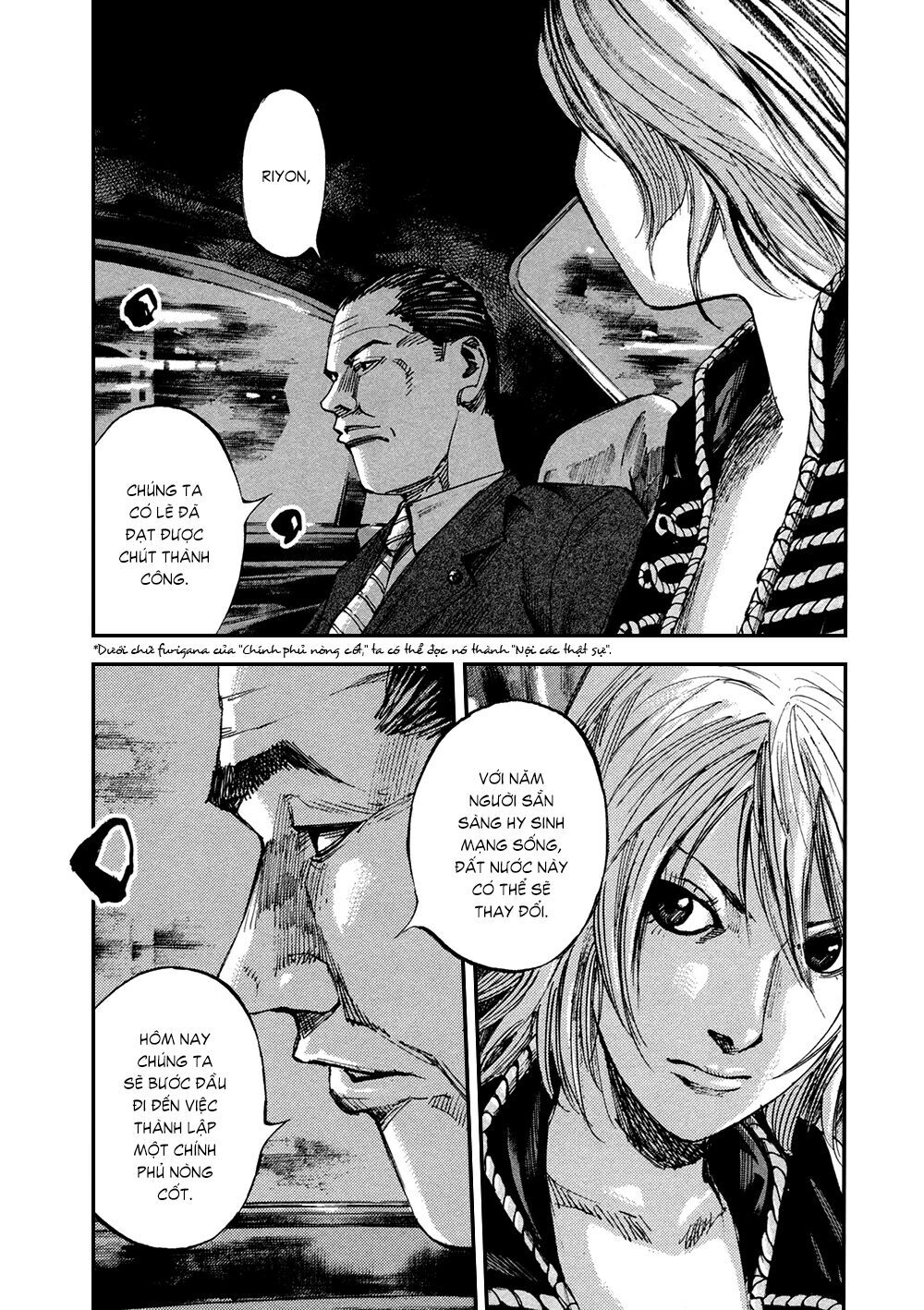 Hito Hitori Futari Chapter 16 - Trang 2