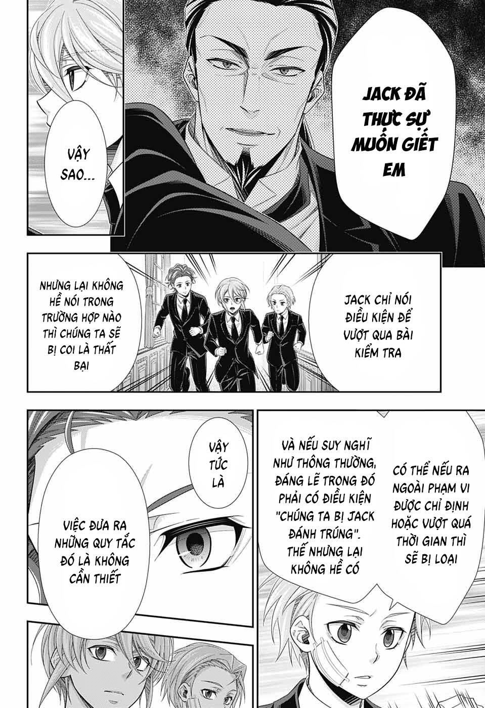 Yukoku No Moriarty Chapter 79 - Trang 2