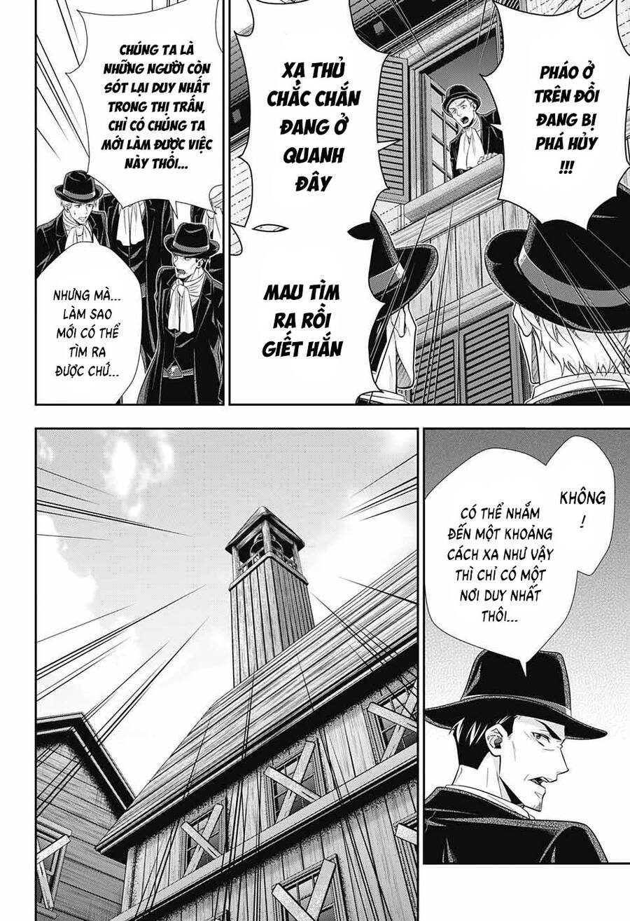 Yukoku No Moriarty Chapter 74 - Trang 2