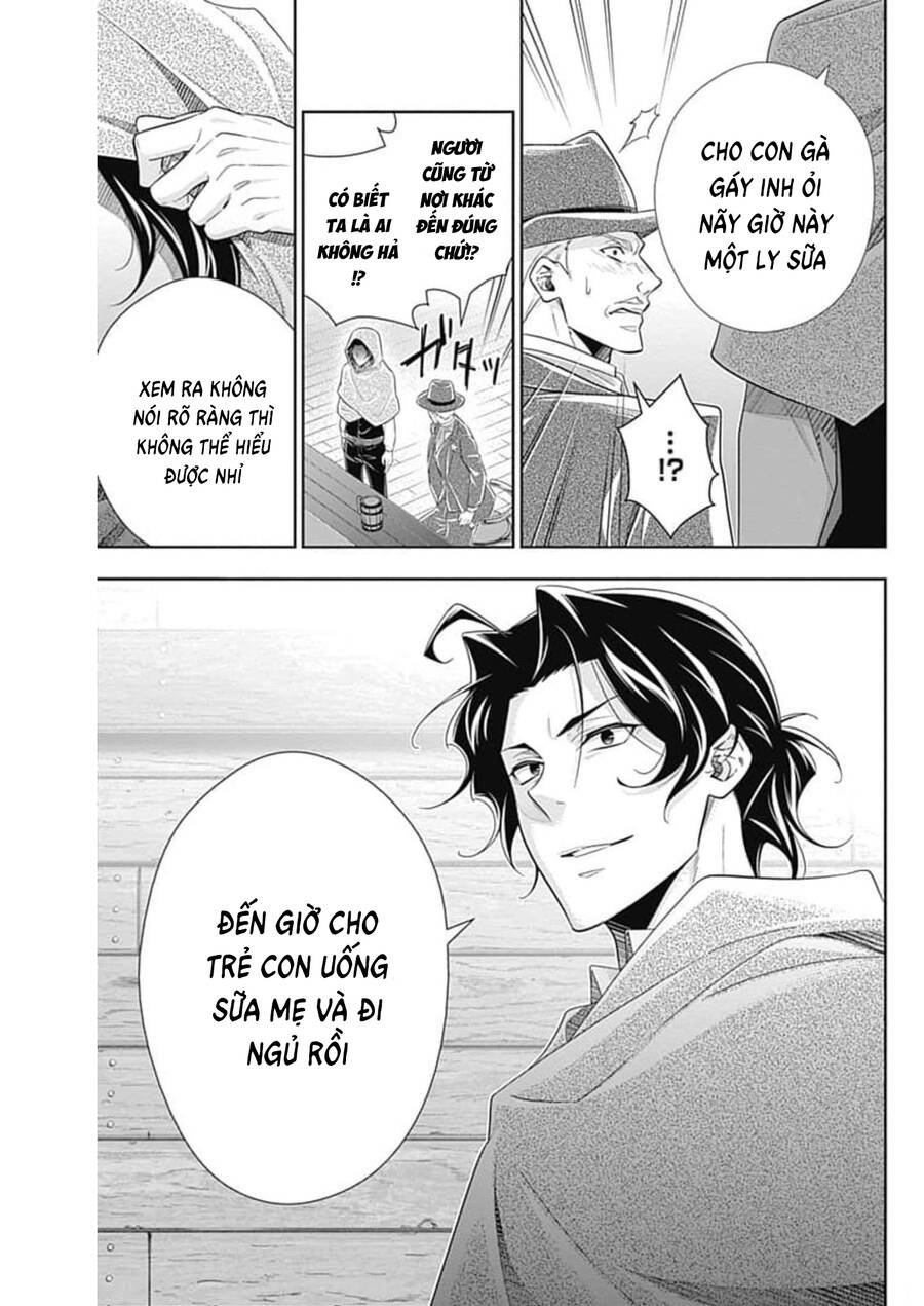 Yukoku No Moriarty Chapter 71 - Trang 2