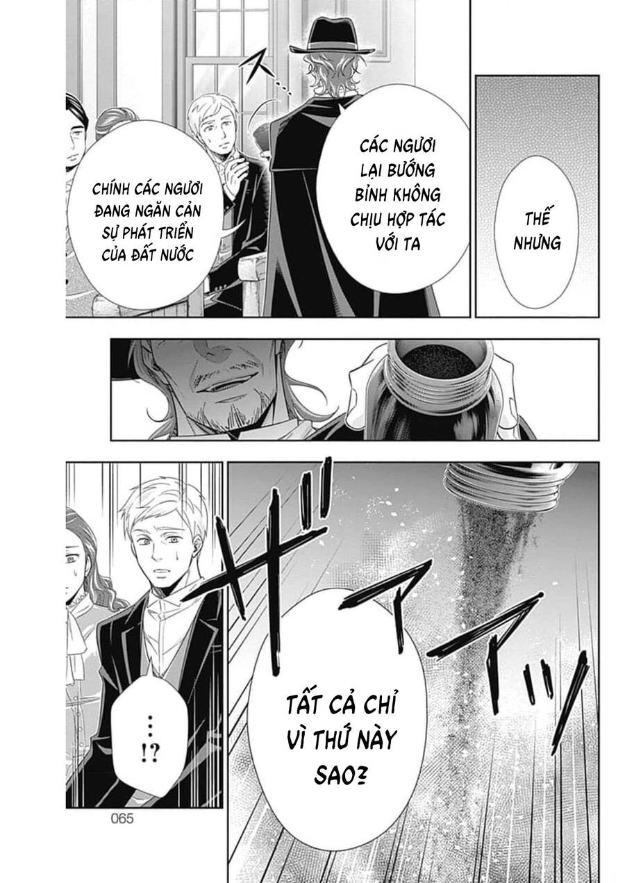 Yukoku No Moriarty Chapter 70 - Trang 2