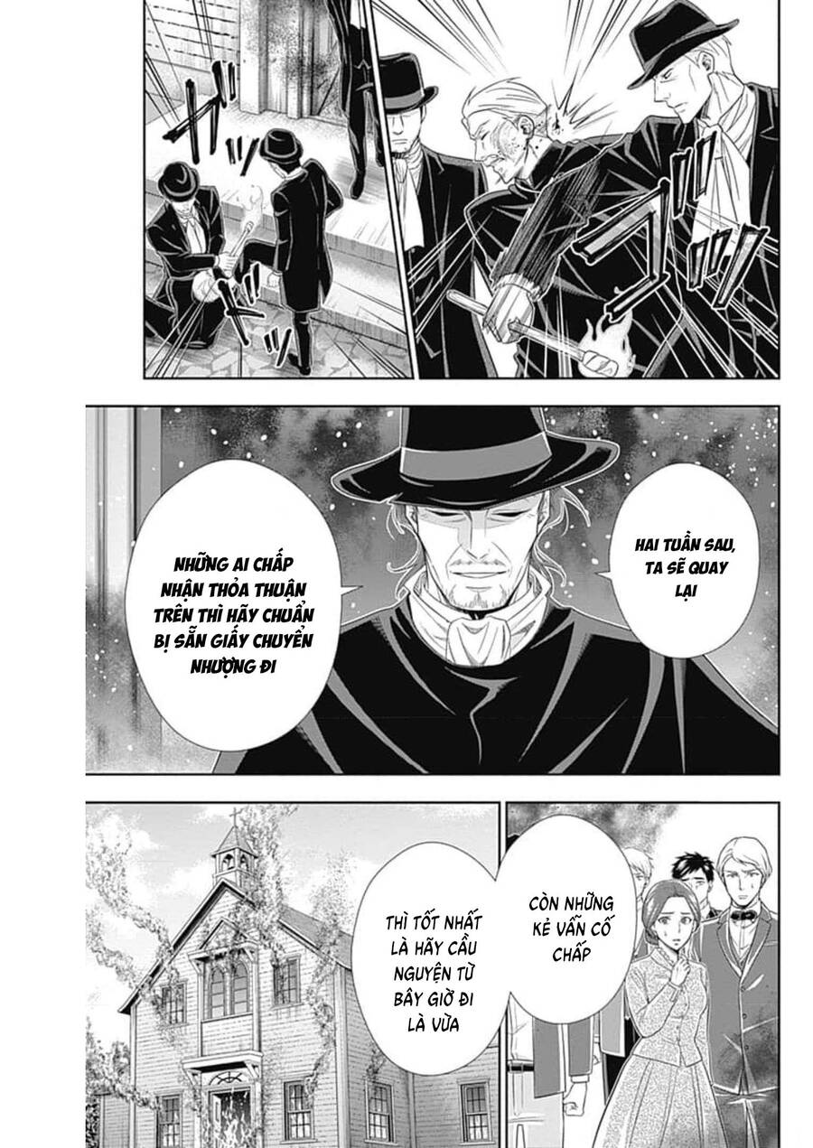 Yukoku No Moriarty Chapter 70 - Trang 2