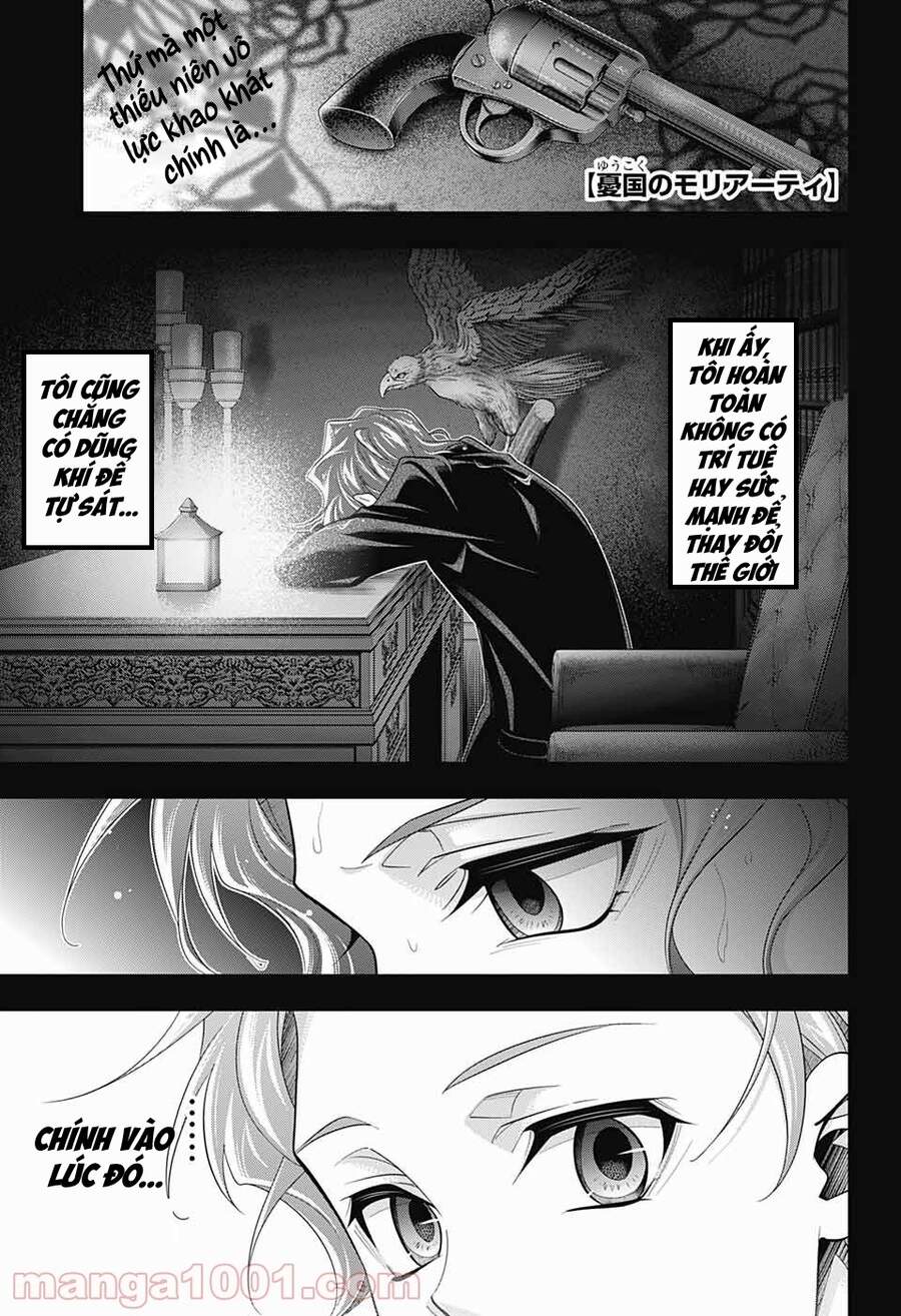 Yukoku No Moriarty Chapter 63 - Trang 2