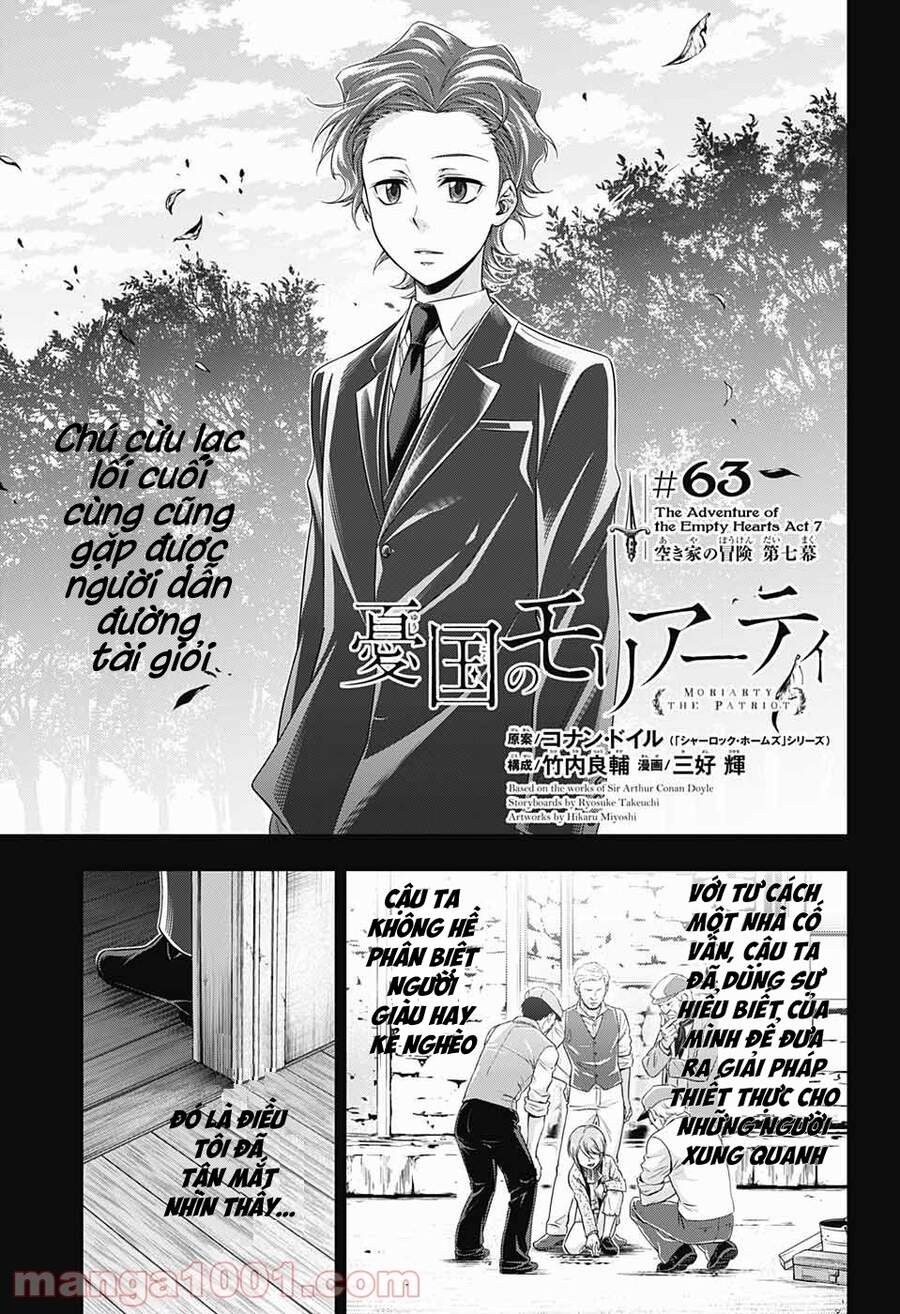 Yukoku No Moriarty Chapter 63 - Trang 2