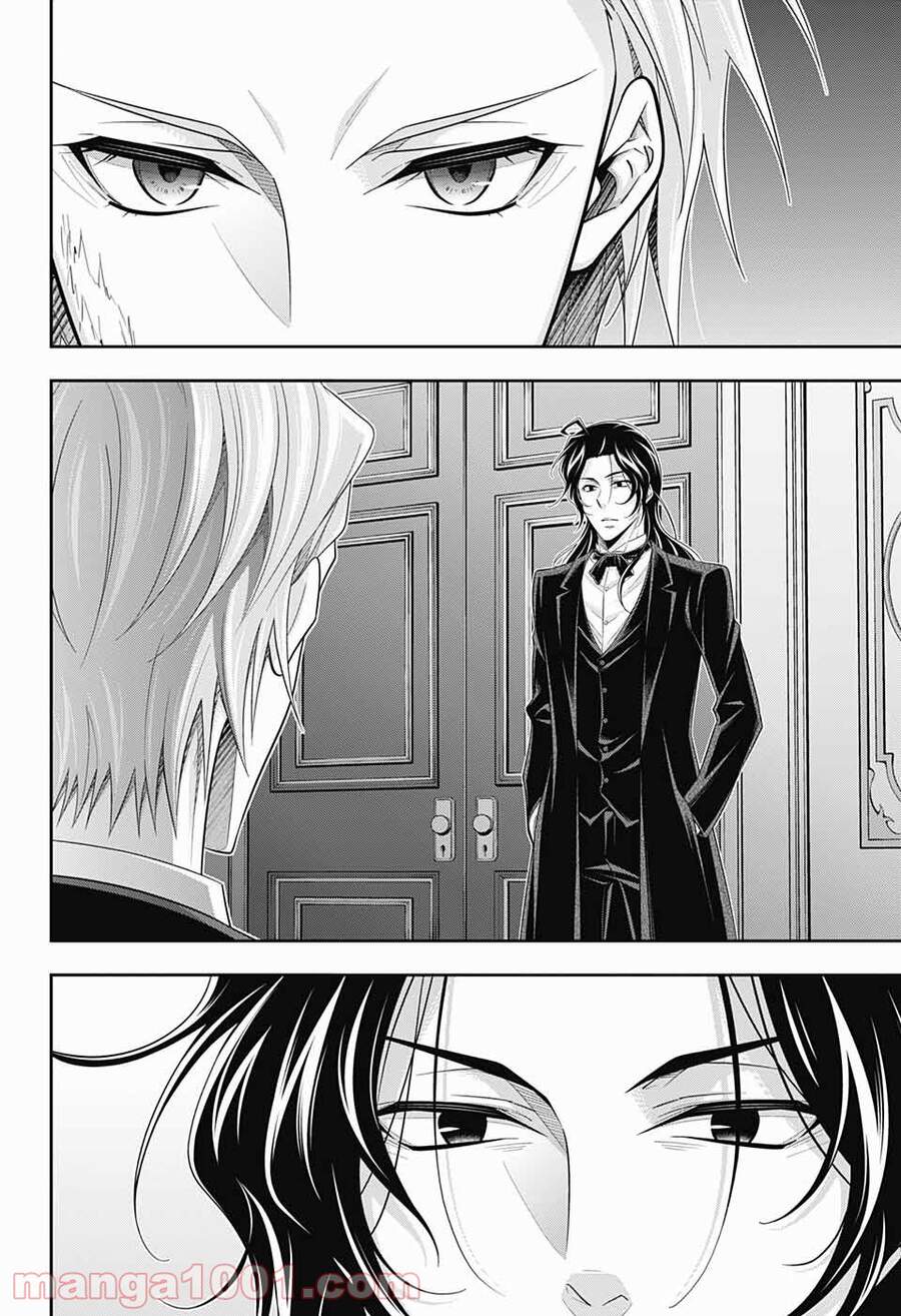 Yukoku No Moriarty Chapter 59 - Trang 2