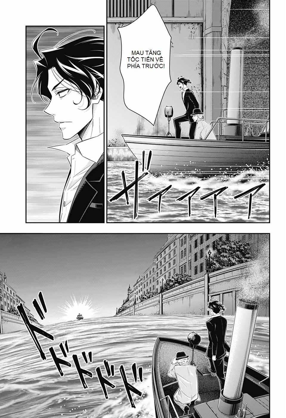 Yukoku No Moriarty Chapter 43 - Trang 2