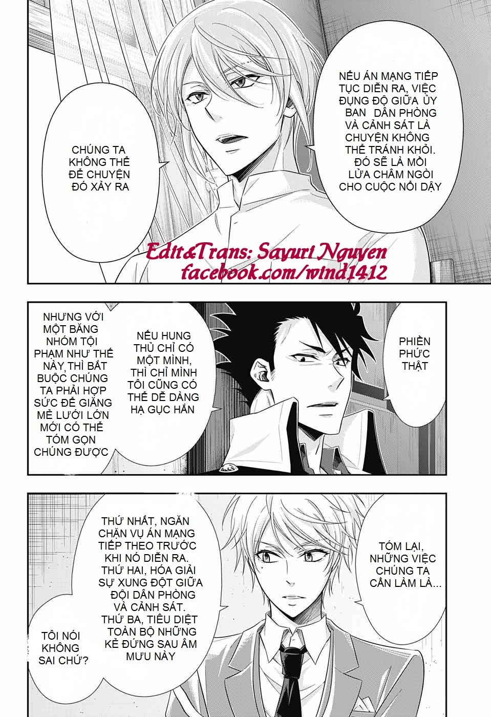 Yukoku No Moriarty Chapter 26 - Trang 2