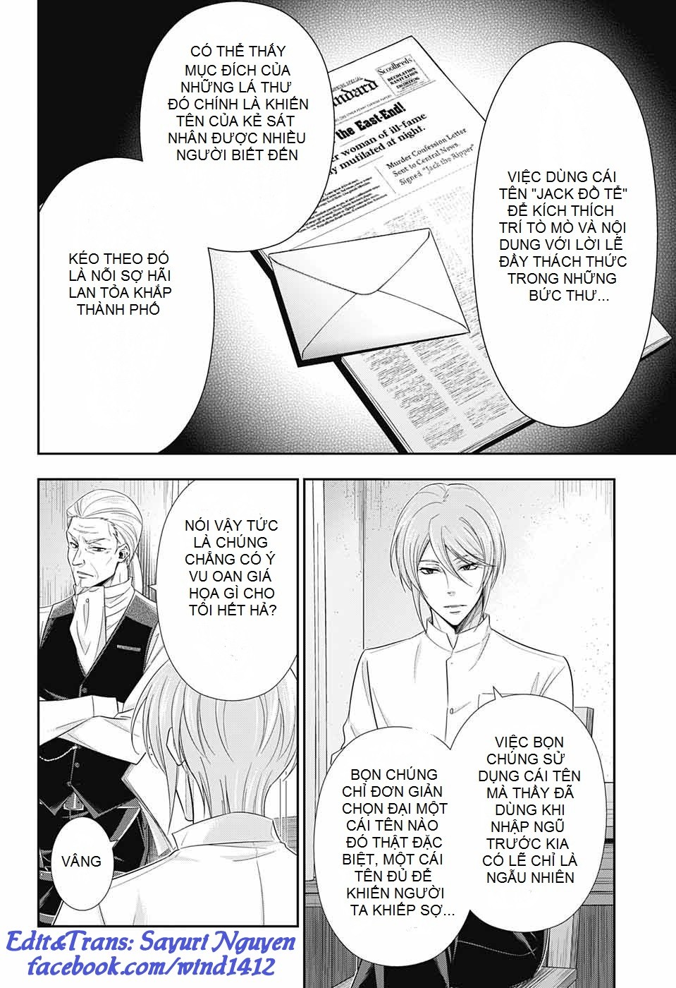 Yukoku No Moriarty Chapter 26 - Trang 2