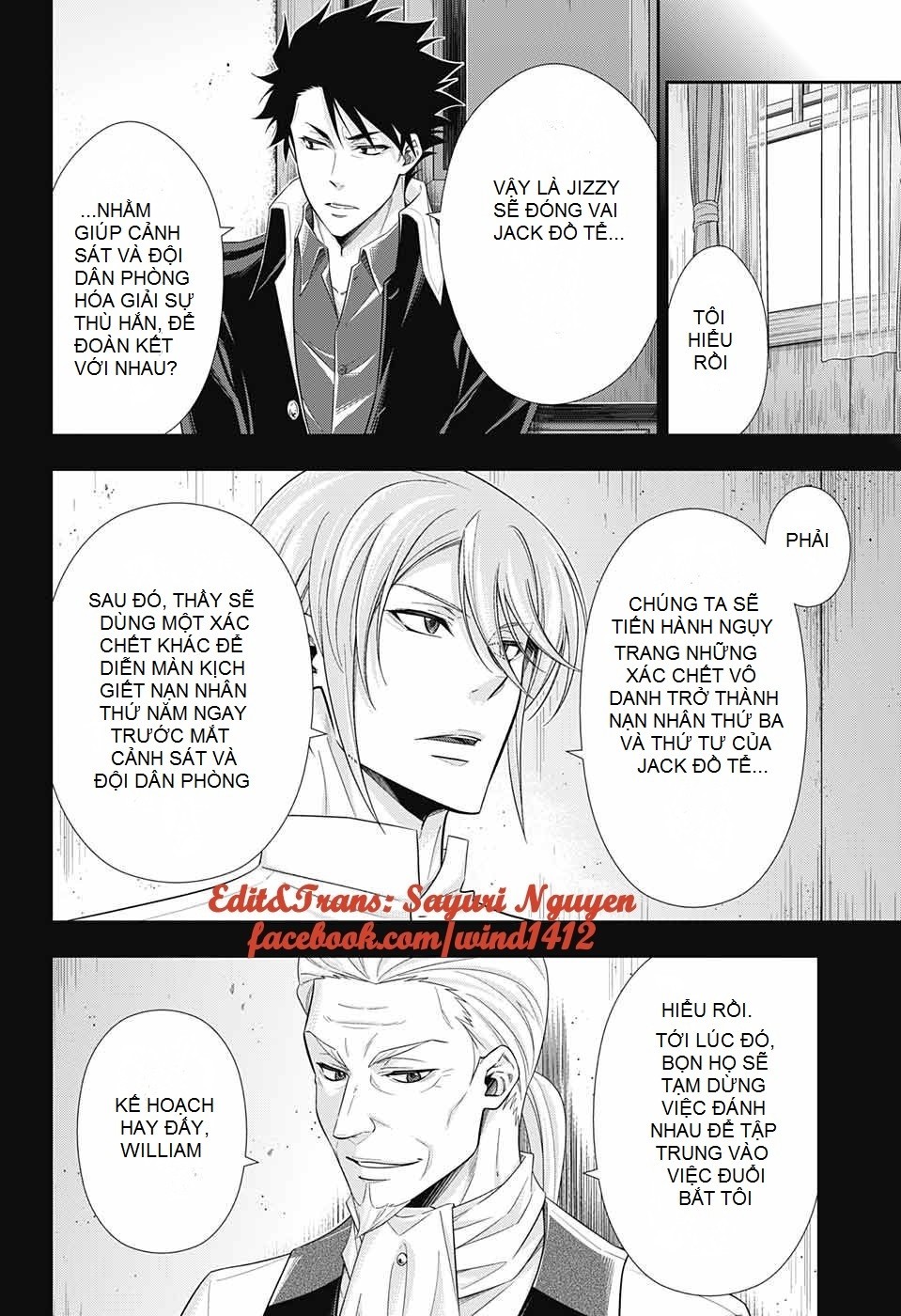 Yukoku No Moriarty Chapter 26 - Trang 2