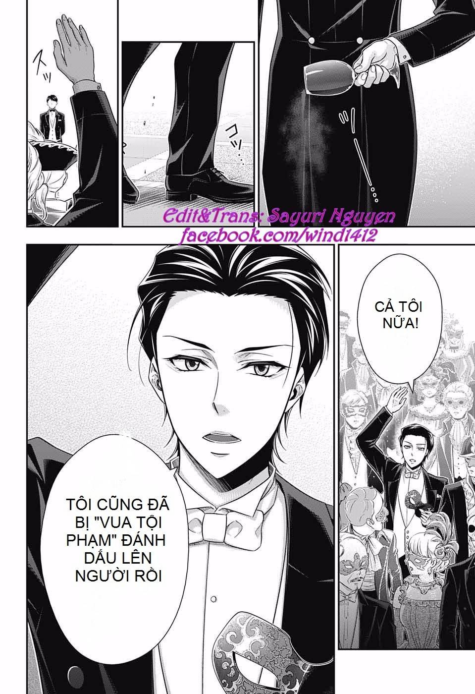 Yukoku No Moriarty Chapter 20 - Trang 2