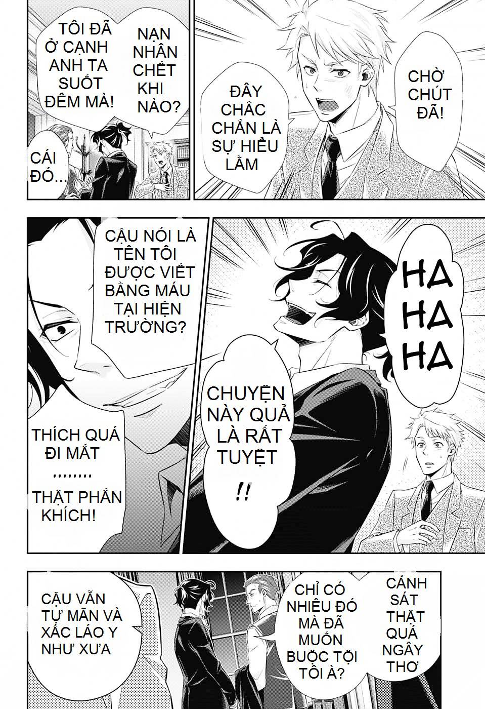 Yukoku No Moriarty Chapter 8 - Trang 2