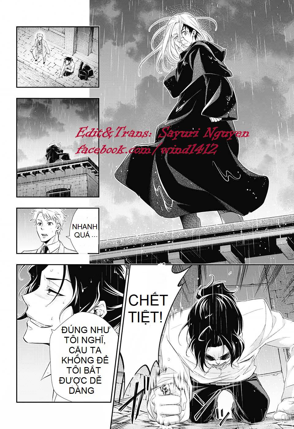 Yukoku No Moriarty Chapter 8 - Trang 2