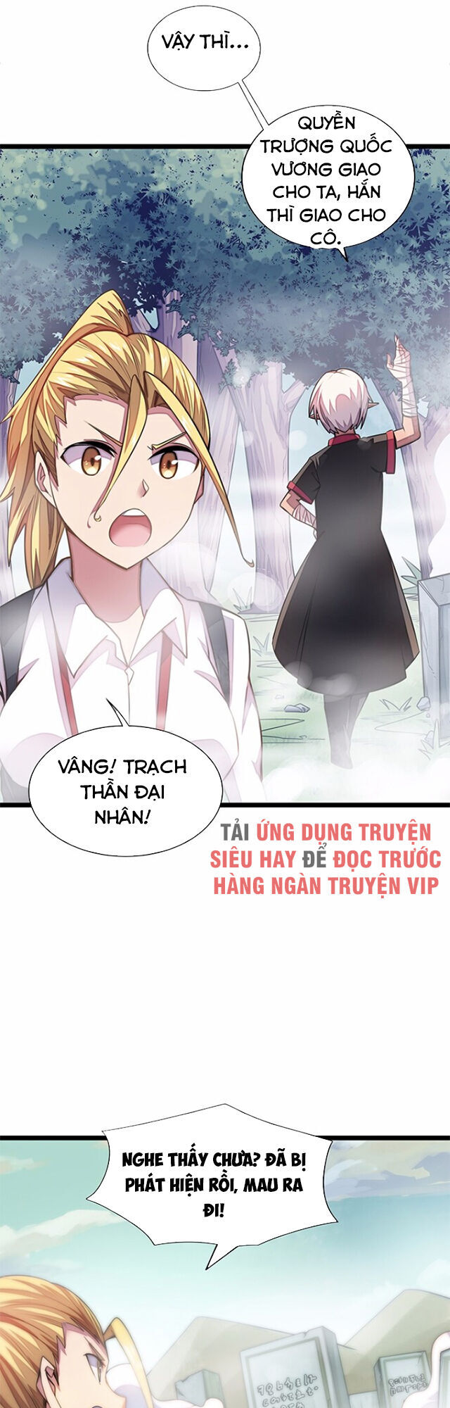 Ma Vương Pháp Tắc Chapter 26 - Trang 2