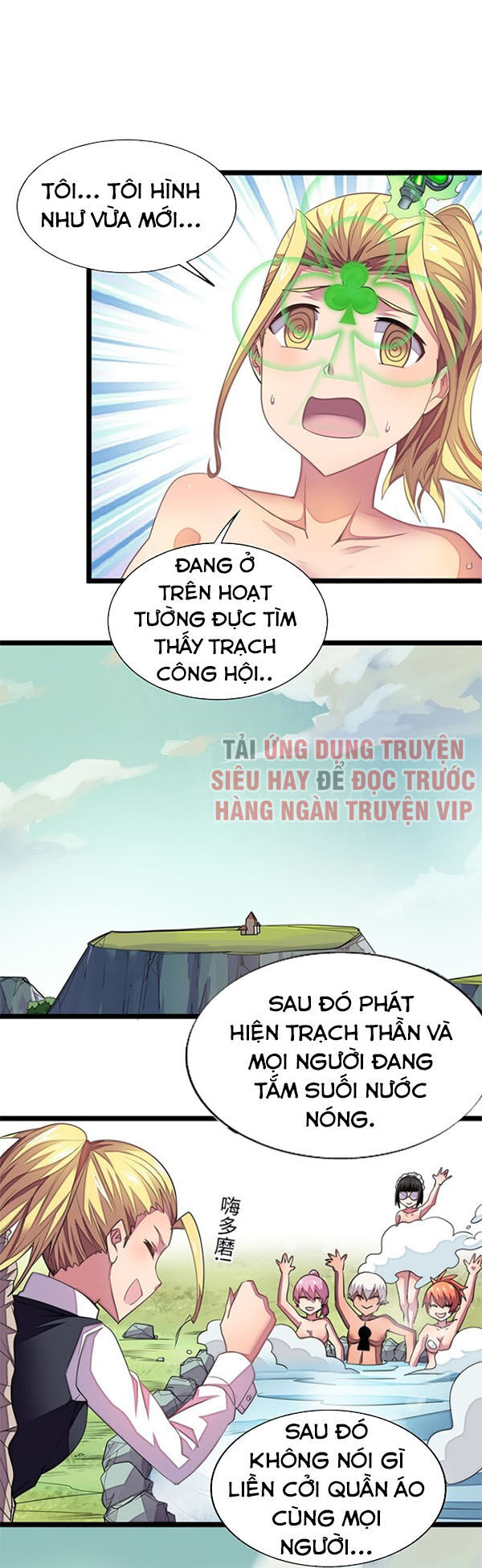 Ma Vương Pháp Tắc Chapter 24 - Trang 2