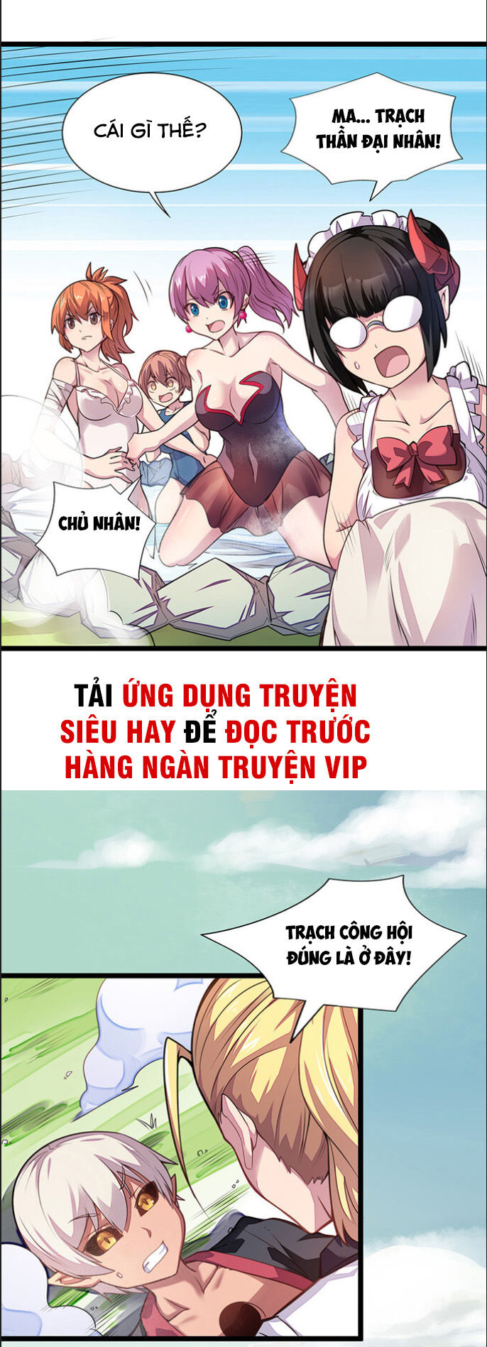 Ma Vương Pháp Tắc Chapter 23 - Trang 2