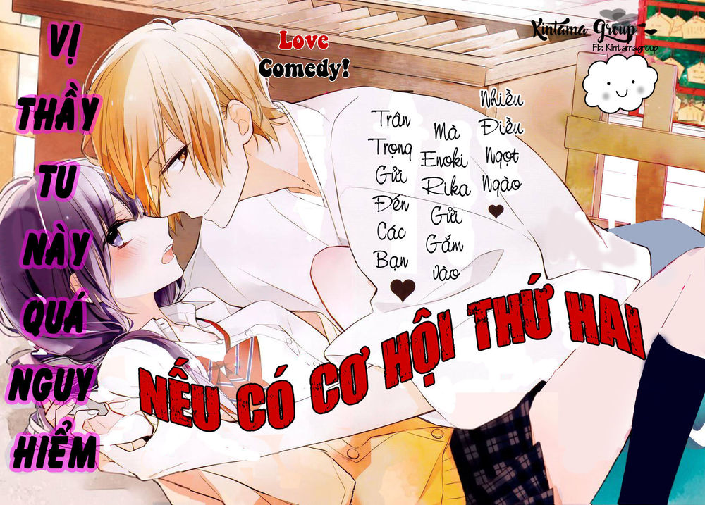 Nếu Có Cơ Hội Thứ Hai Chapter 1 - Trang 2