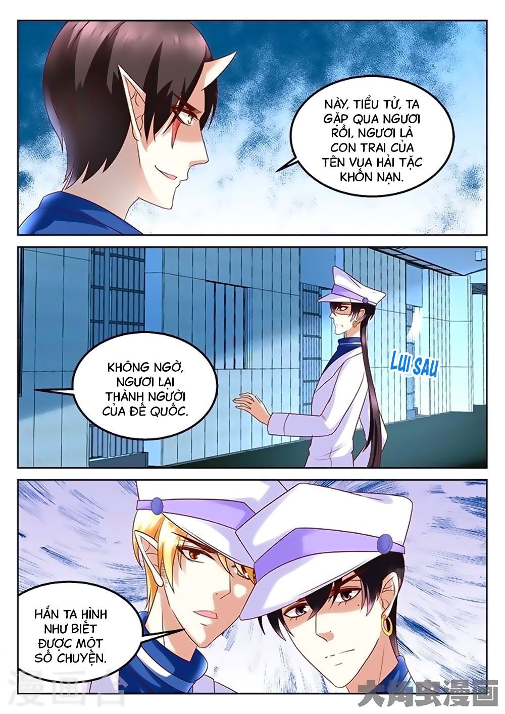 Tinh Hải Mê Long Chapter 89 - Trang 2