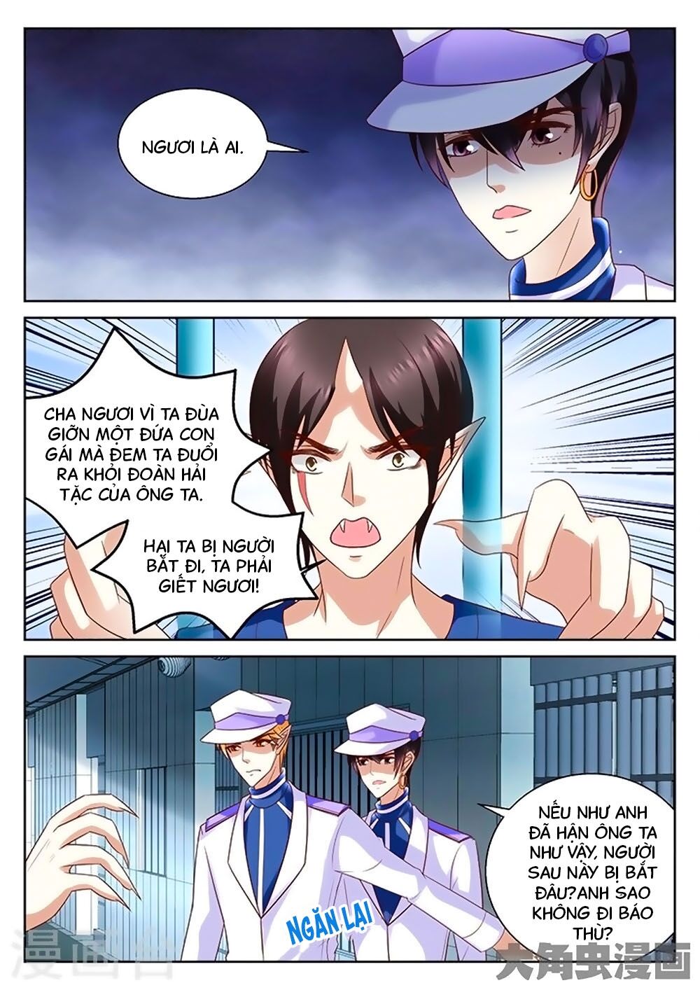 Tinh Hải Mê Long Chapter 89 - Trang 2