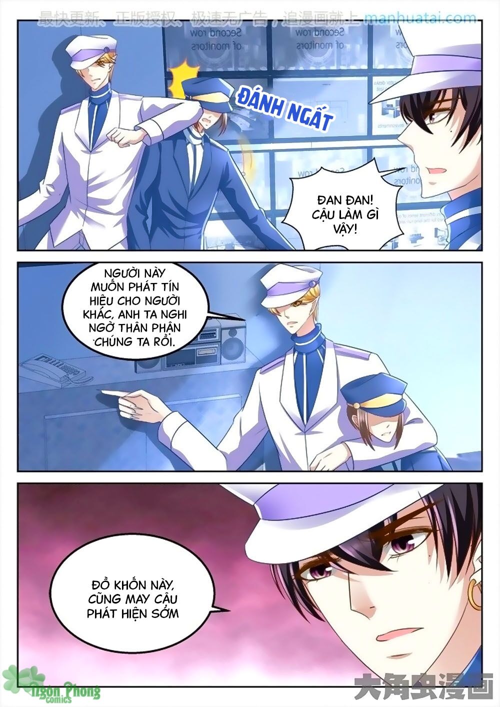 Tinh Hải Mê Long Chapter 85 - Trang 2