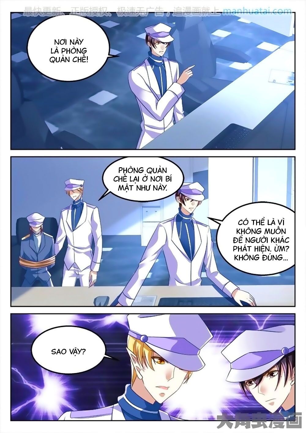 Tinh Hải Mê Long Chapter 85 - Trang 2