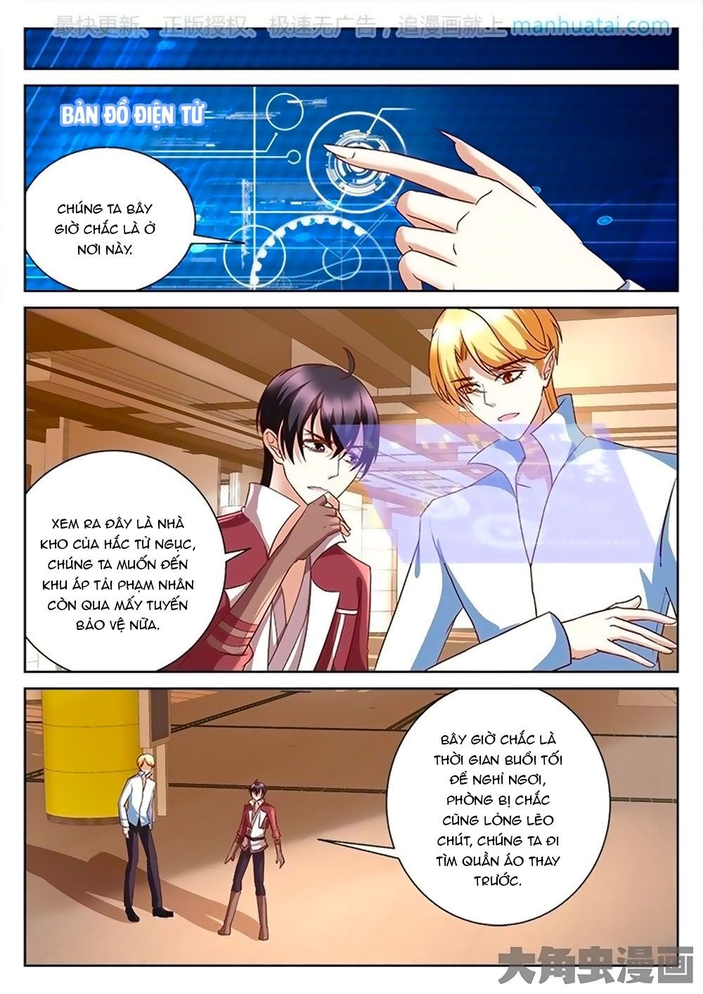 Tinh Hải Mê Long Chapter 84 - Trang 2