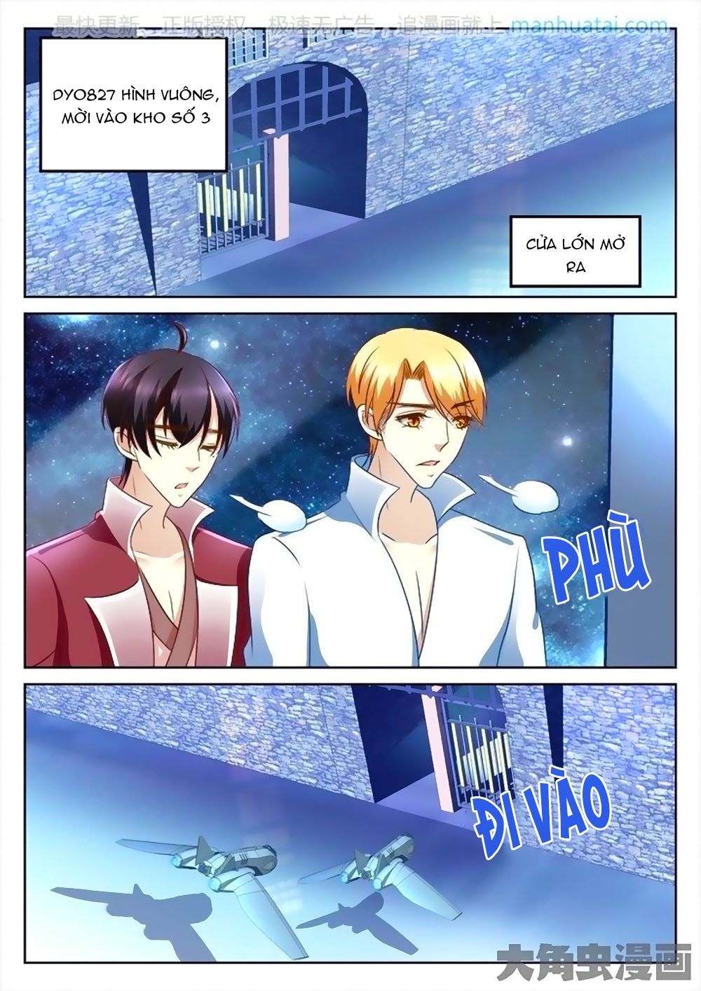 Tinh Hải Mê Long Chapter 82 - Trang 2