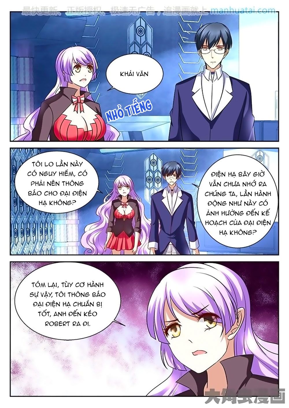 Tinh Hải Mê Long Chapter 81 - Trang 2