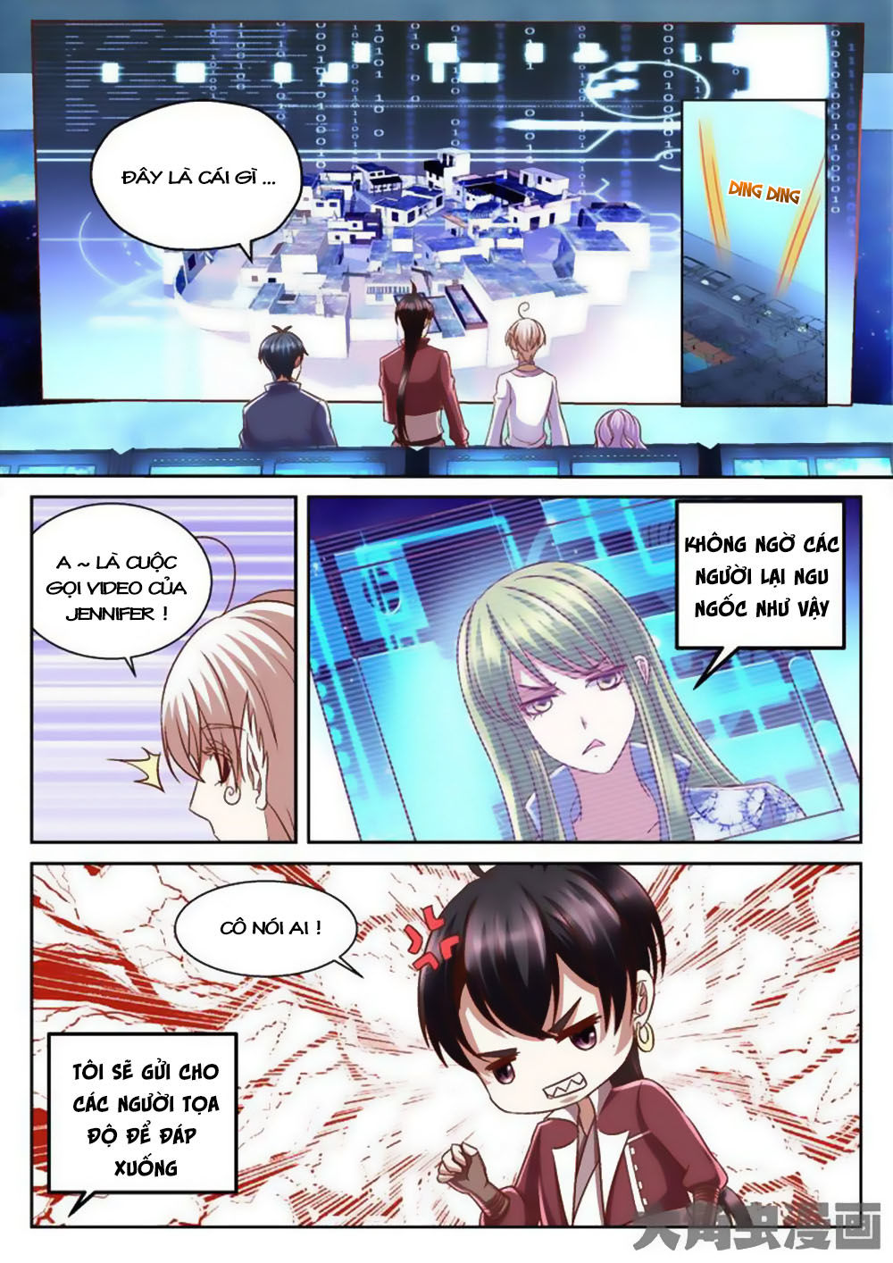 Tinh Hải Mê Long Chapter 63 - Trang 2