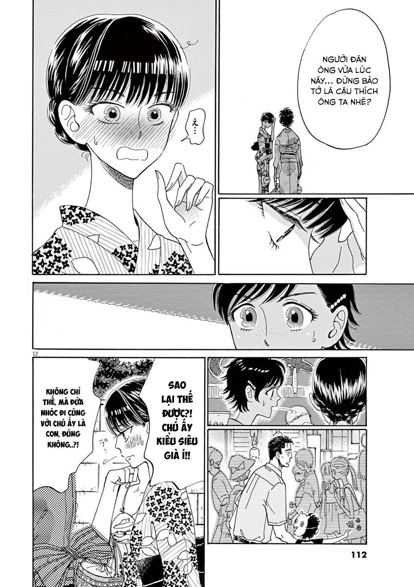 Koi Wa Ameagari No You Ni Chapter 30 - Trang 2