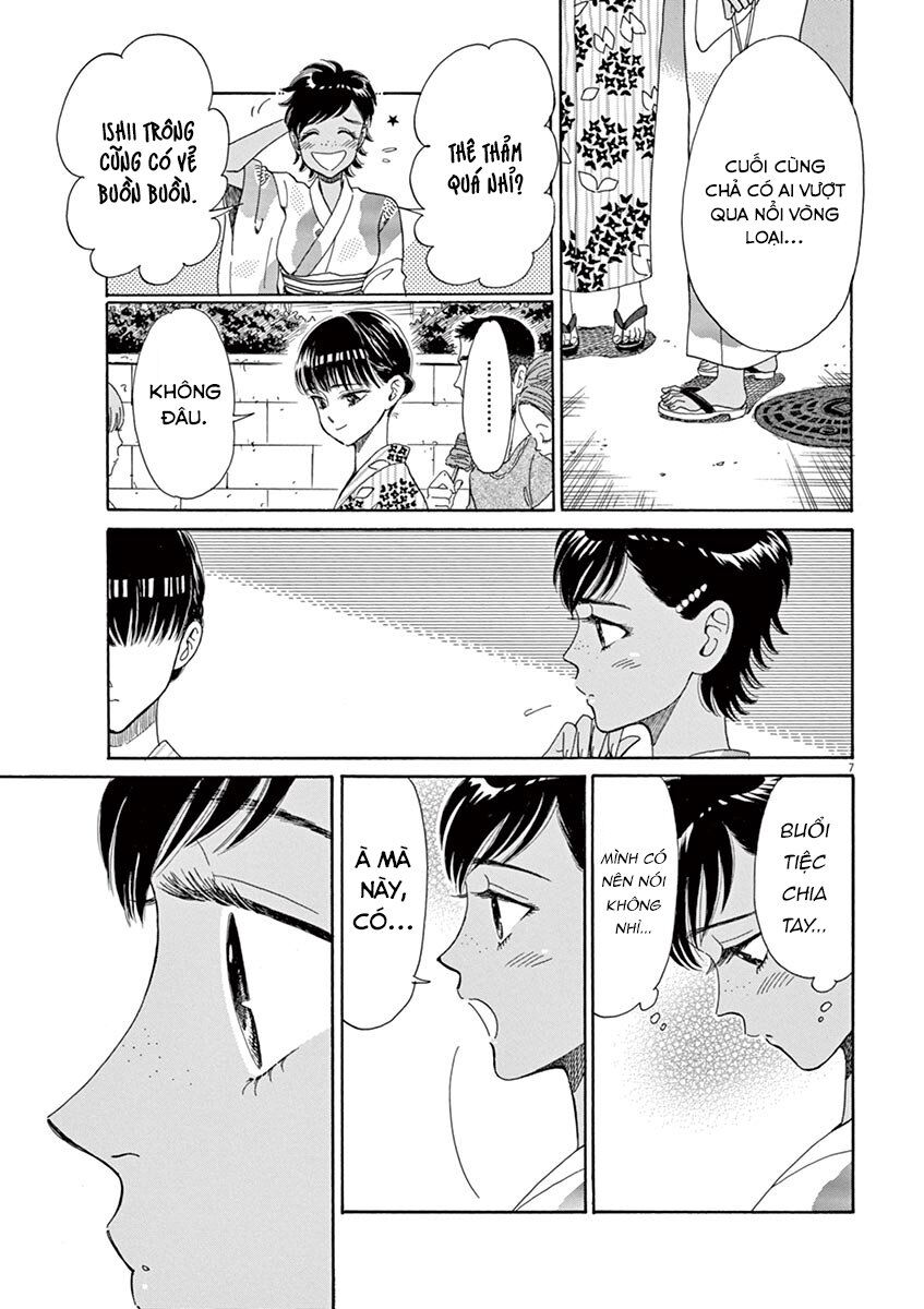 Koi Wa Ameagari No You Ni Chapter 30 - Trang 2