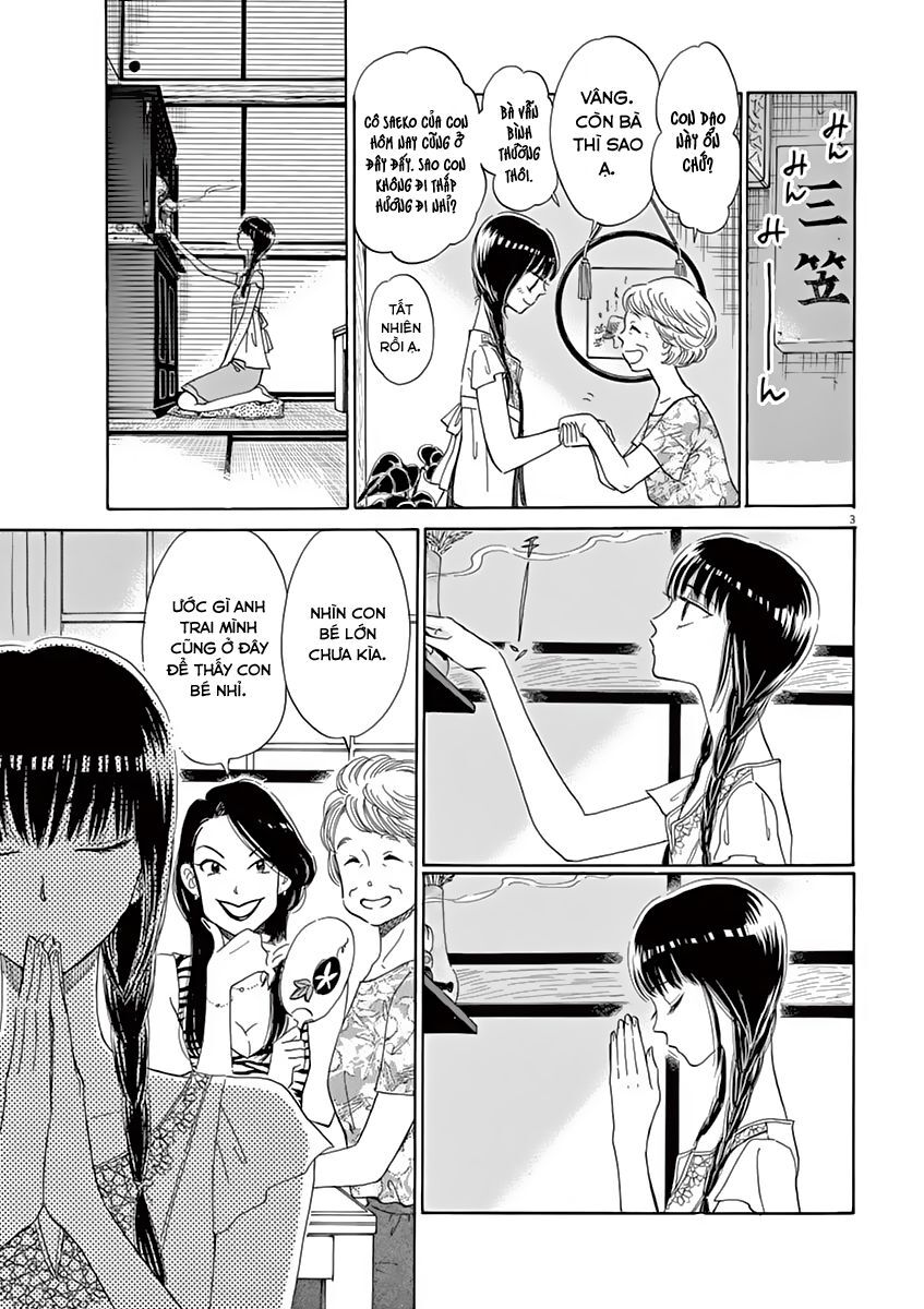 Koi Wa Ameagari No You Ni Chapter 28 - Trang 2