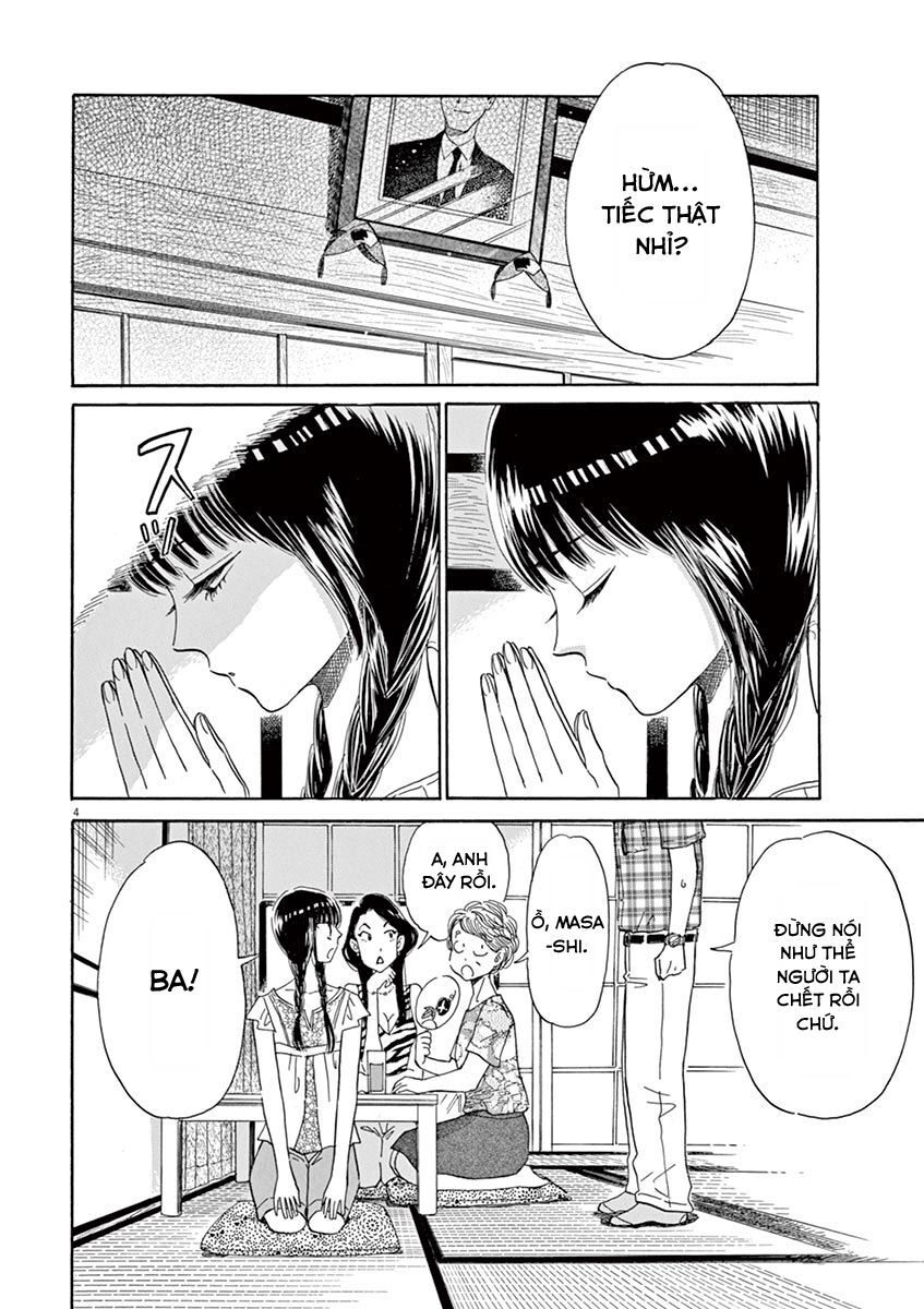 Koi Wa Ameagari No You Ni Chapter 28 - Trang 2