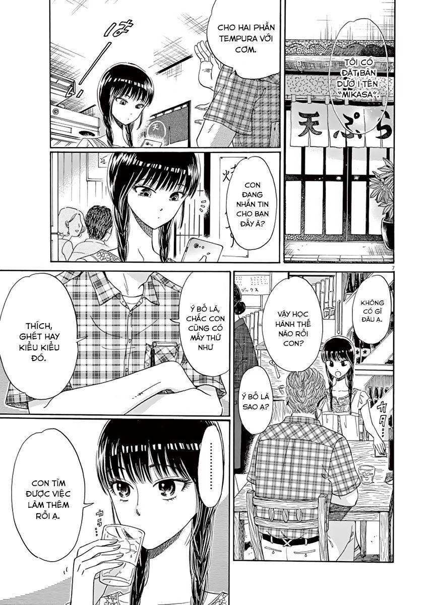 Koi Wa Ameagari No You Ni Chapter 28 - Trang 2