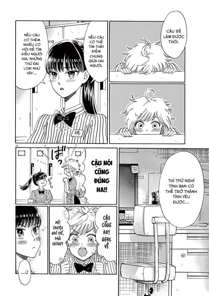 Koi Wa Ameagari No You Ni Chapter 27 - Trang 2