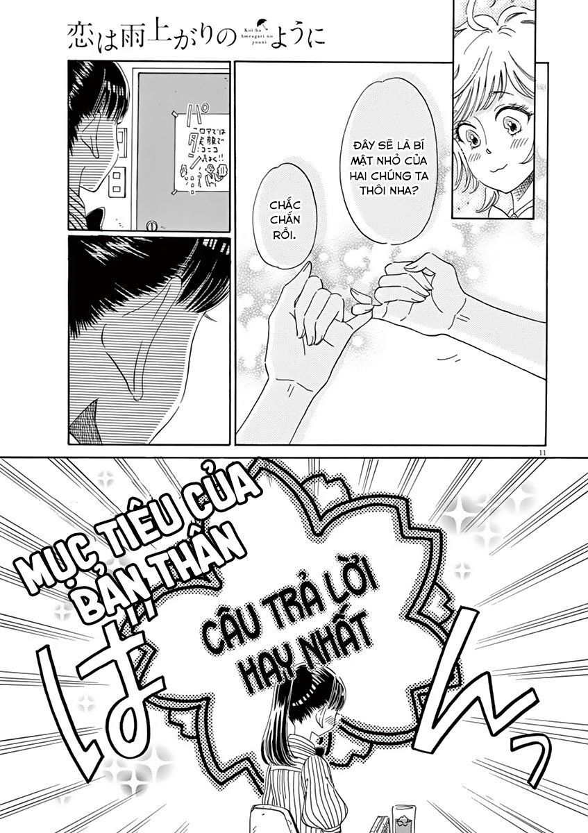 Koi Wa Ameagari No You Ni Chapter 27 - Trang 2