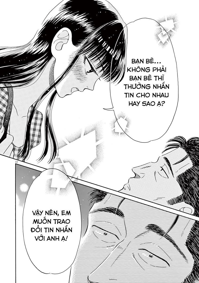 Koi Wa Ameagari No You Ni Chapter 27 - Trang 2