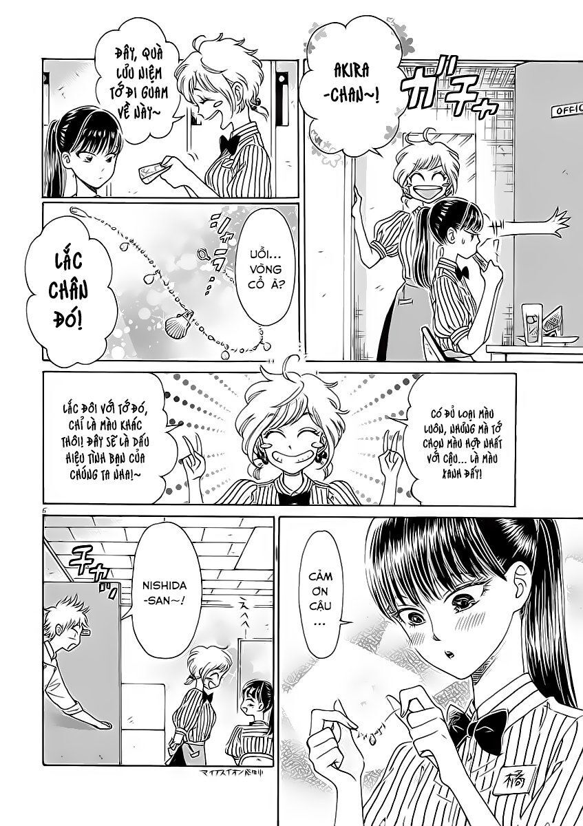 Koi Wa Ameagari No You Ni Chapter 27 - Trang 2