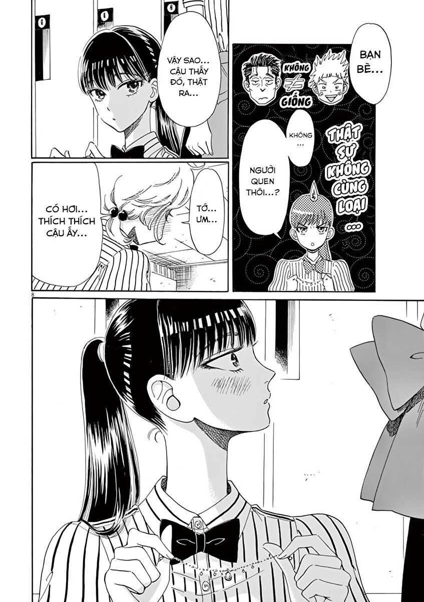 Koi Wa Ameagari No You Ni Chapter 27 - Trang 2