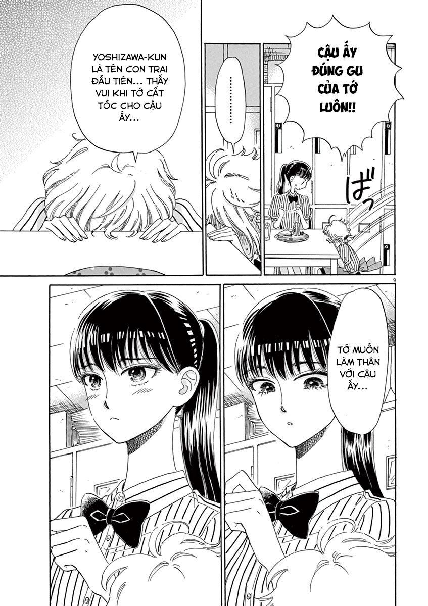 Koi Wa Ameagari No You Ni Chapter 27 - Trang 2