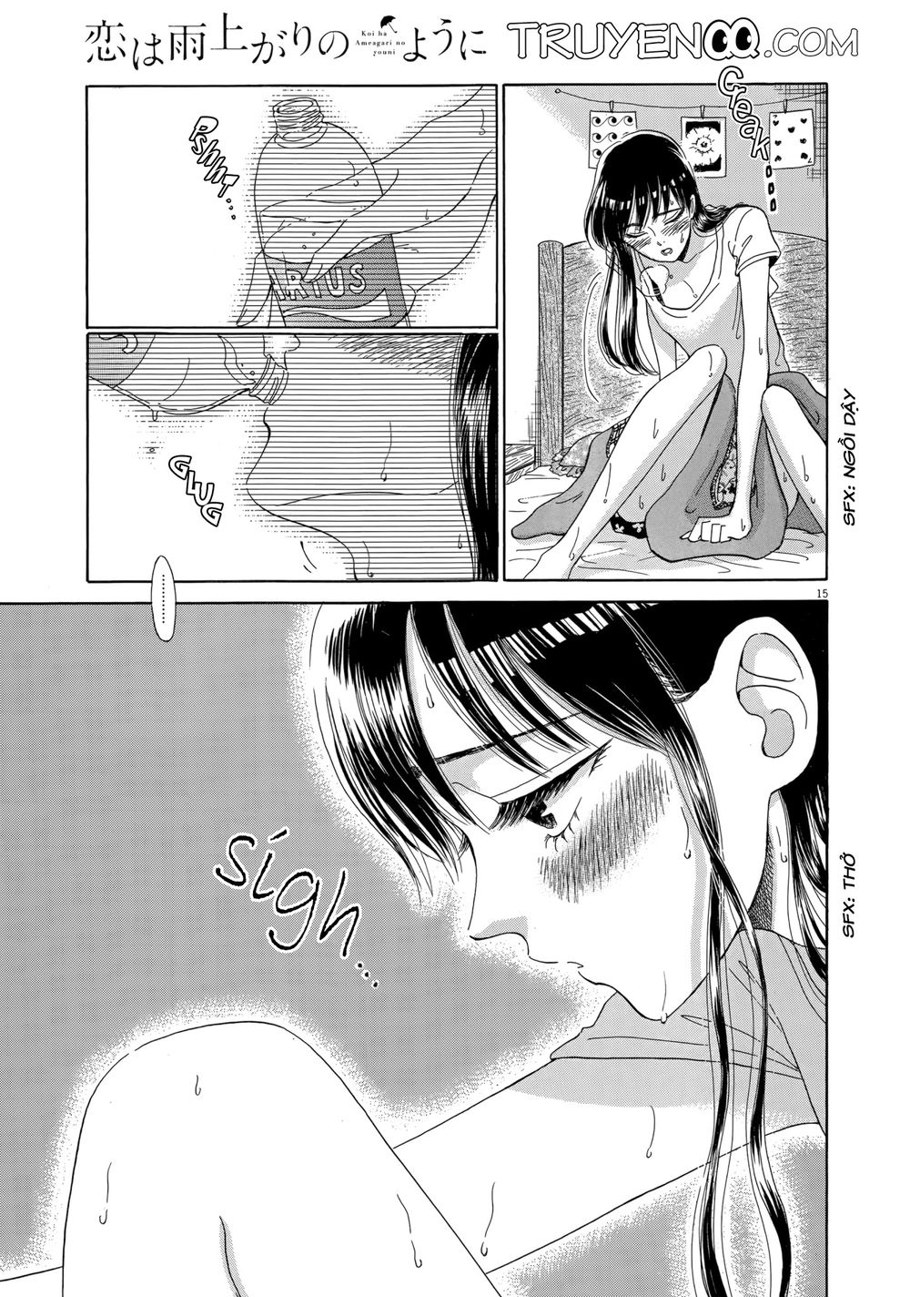 Koi Wa Ameagari No You Ni Chapter 26 - Trang 2