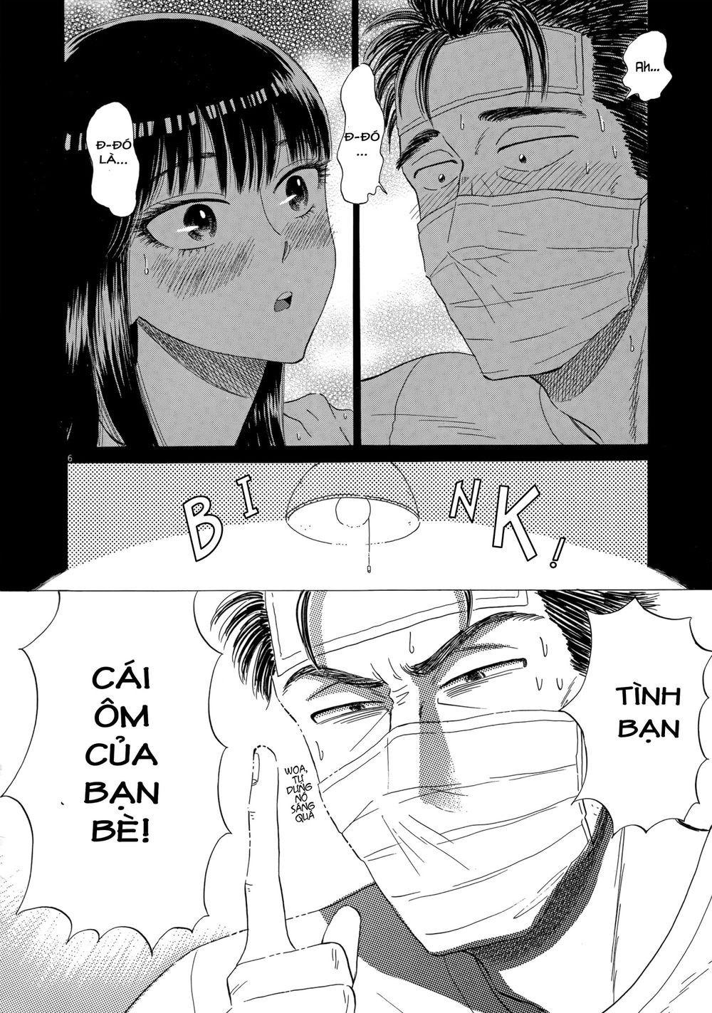 Koi Wa Ameagari No You Ni Chapter 26 - Trang 2