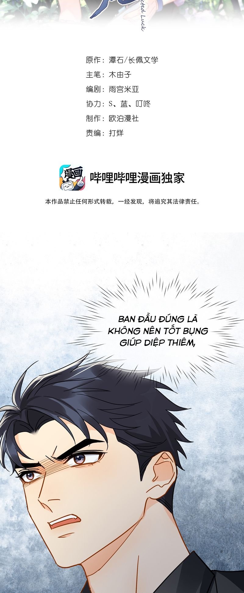 Theo Đuôi Chapter 90 - Trang 2