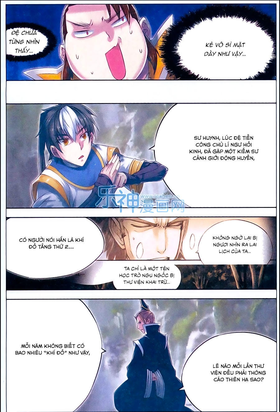 Tướng Dạ Chapter 61 - Trang 2